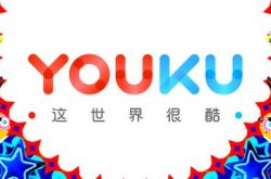 9分钟科普!江门市工厂咨询热线电话_哔哩哔哩-3